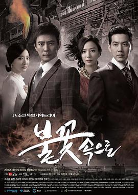 如何优化网站金手指z下拉11